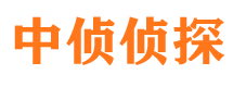 个旧寻人公司